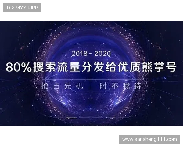 电视广告直播新趋势：品牌如何抢占流量先机